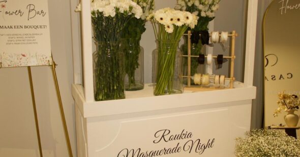 WhatsApp Image 2026-01-21 at 7.17.11 PM (1)